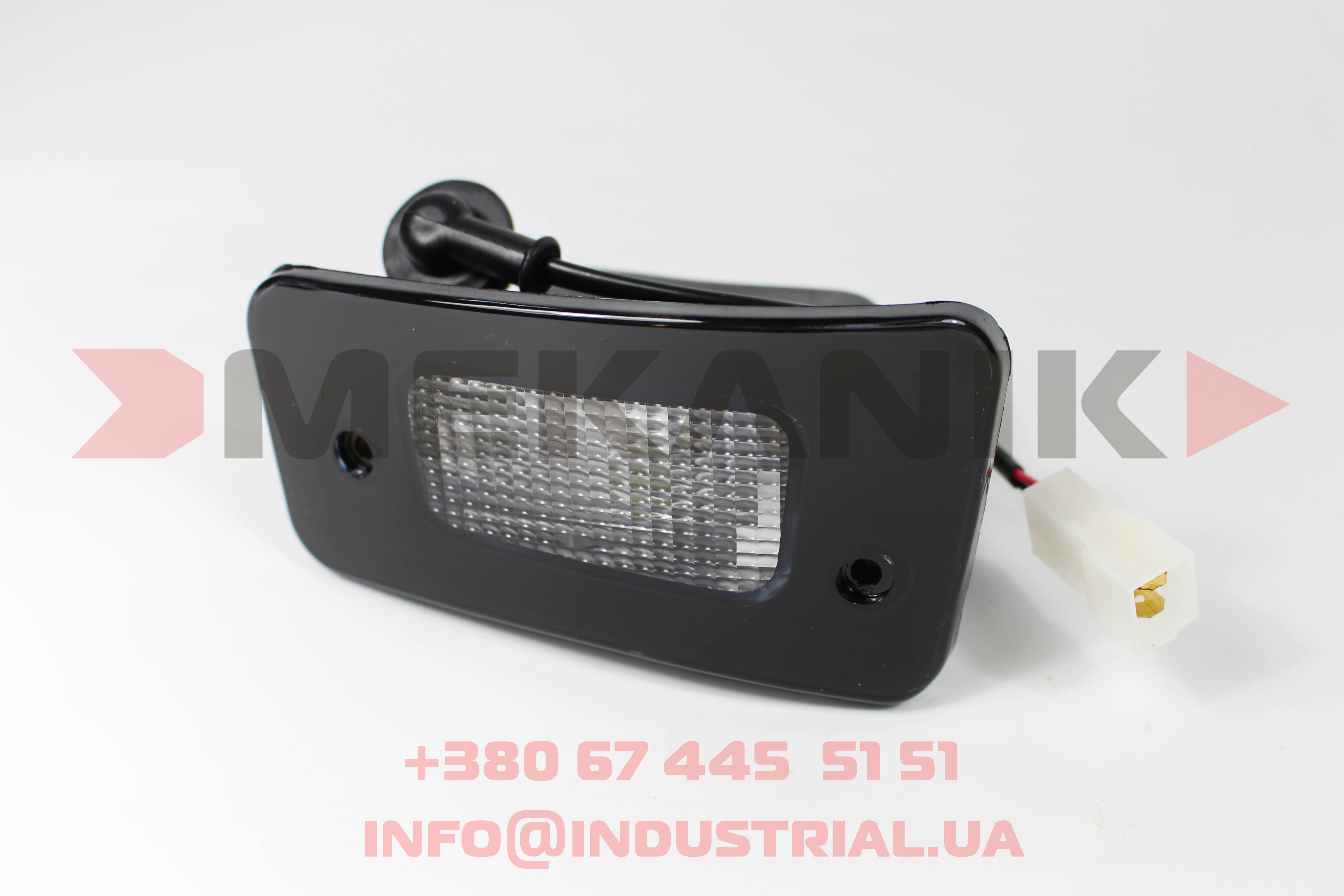 MKA 6994277 MEKANIK